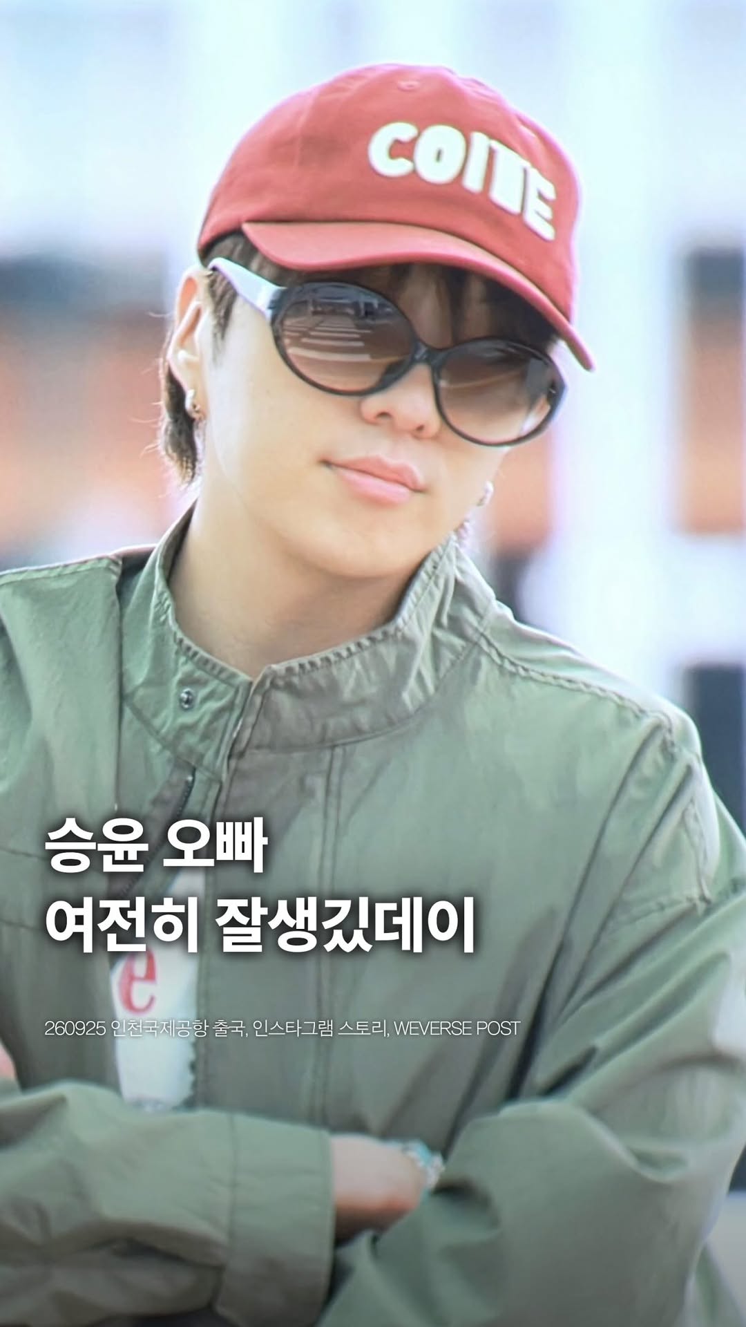 @bbbot_mag이 올린 커버낫 태그 게시물