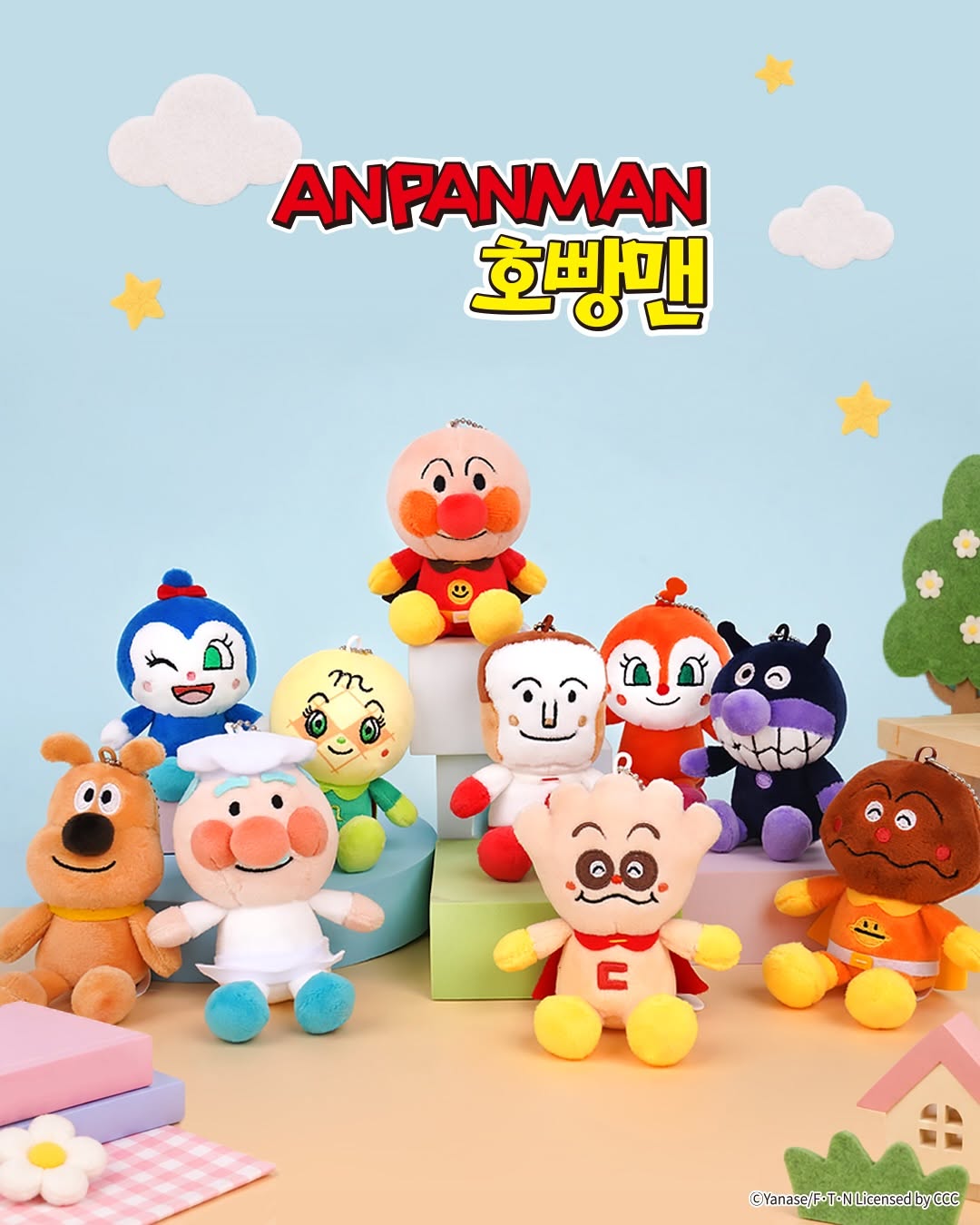 @nooritoys.official이 올린 호빵맨 태그 게시물