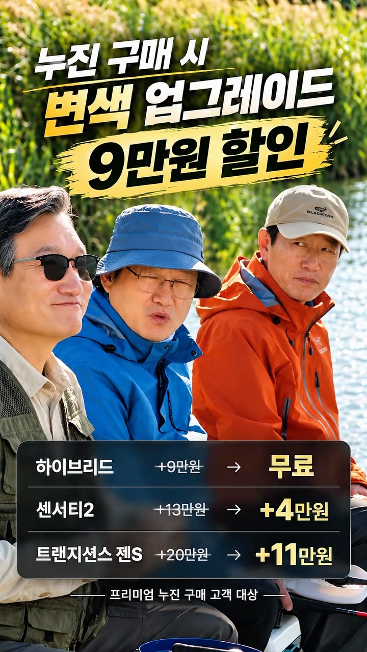 @glasee.ai이 올린 다비치안경체인 태그 게시물