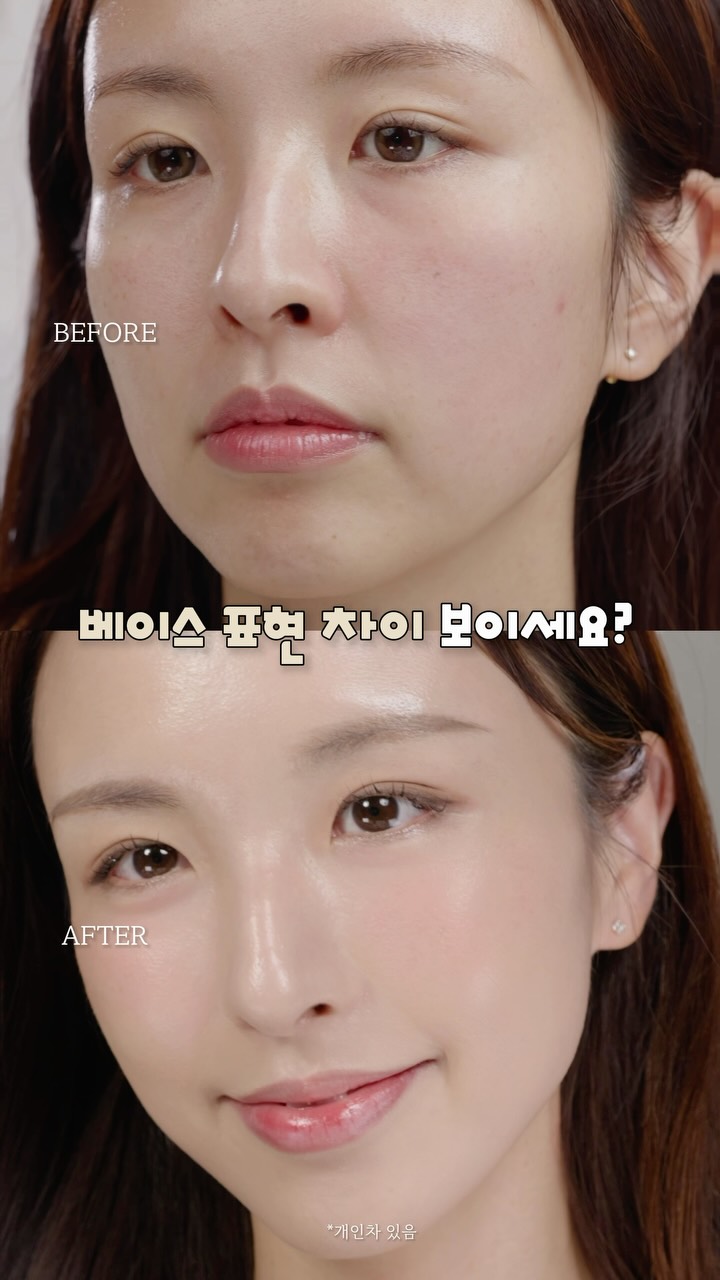 손보다 sonboda 광고 소재