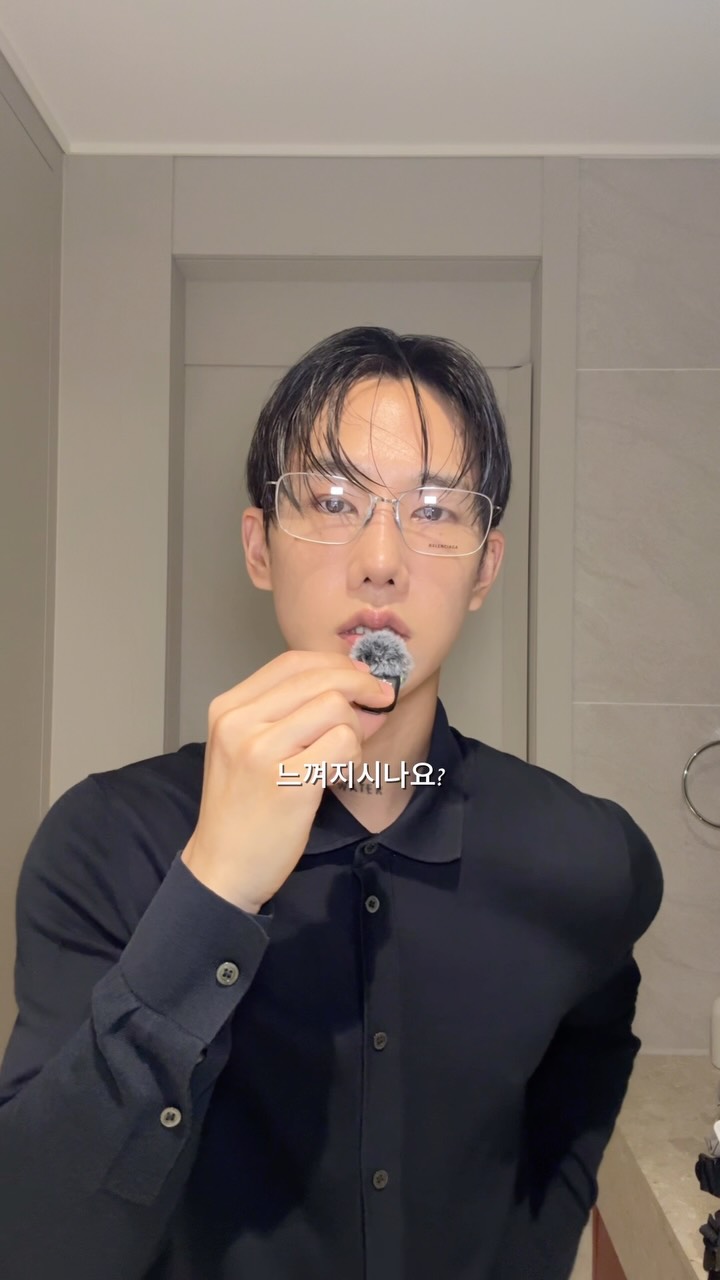 @sontempo이 올린 오브제 태그 게시물