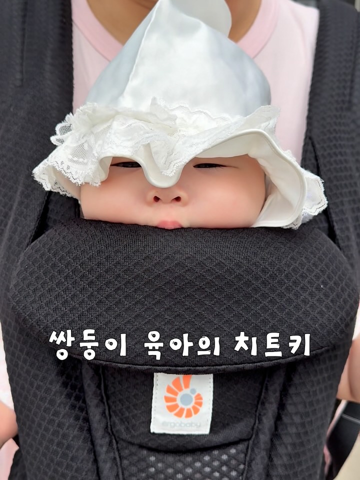 @5cho2_이 올린 스엔코 태그 게시물