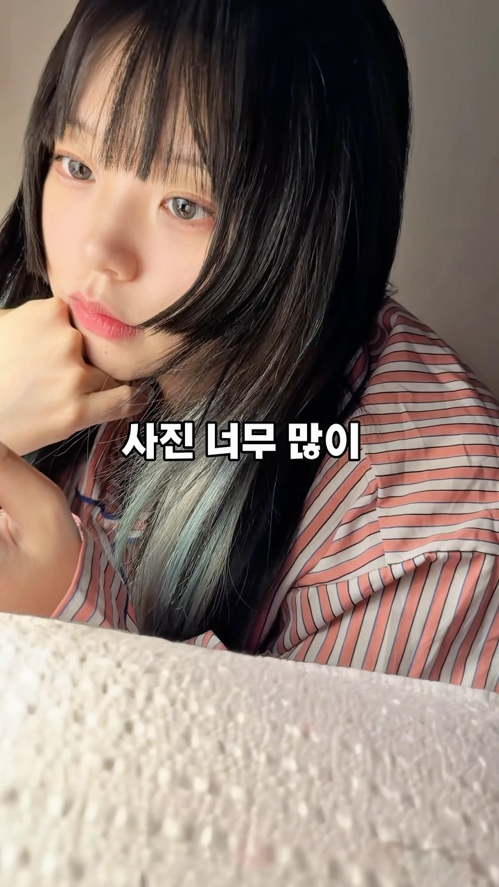 @ye_rim0531이 올린 Meitu 메이투 태그 게시물