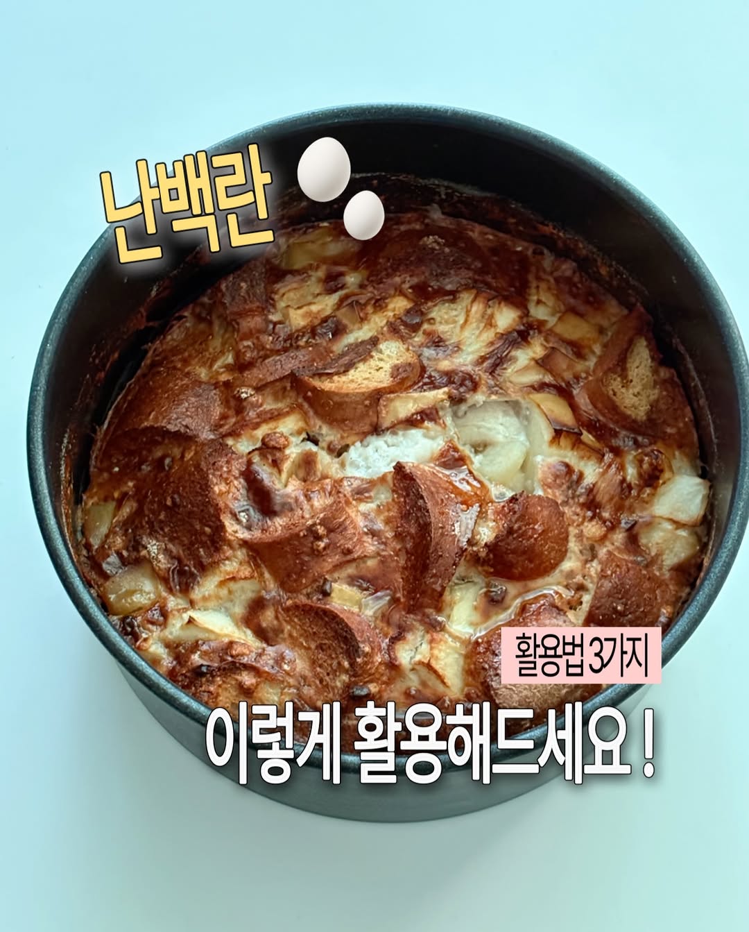 @softylog_y이 올린 헬스앤뷰티 태그 게시물