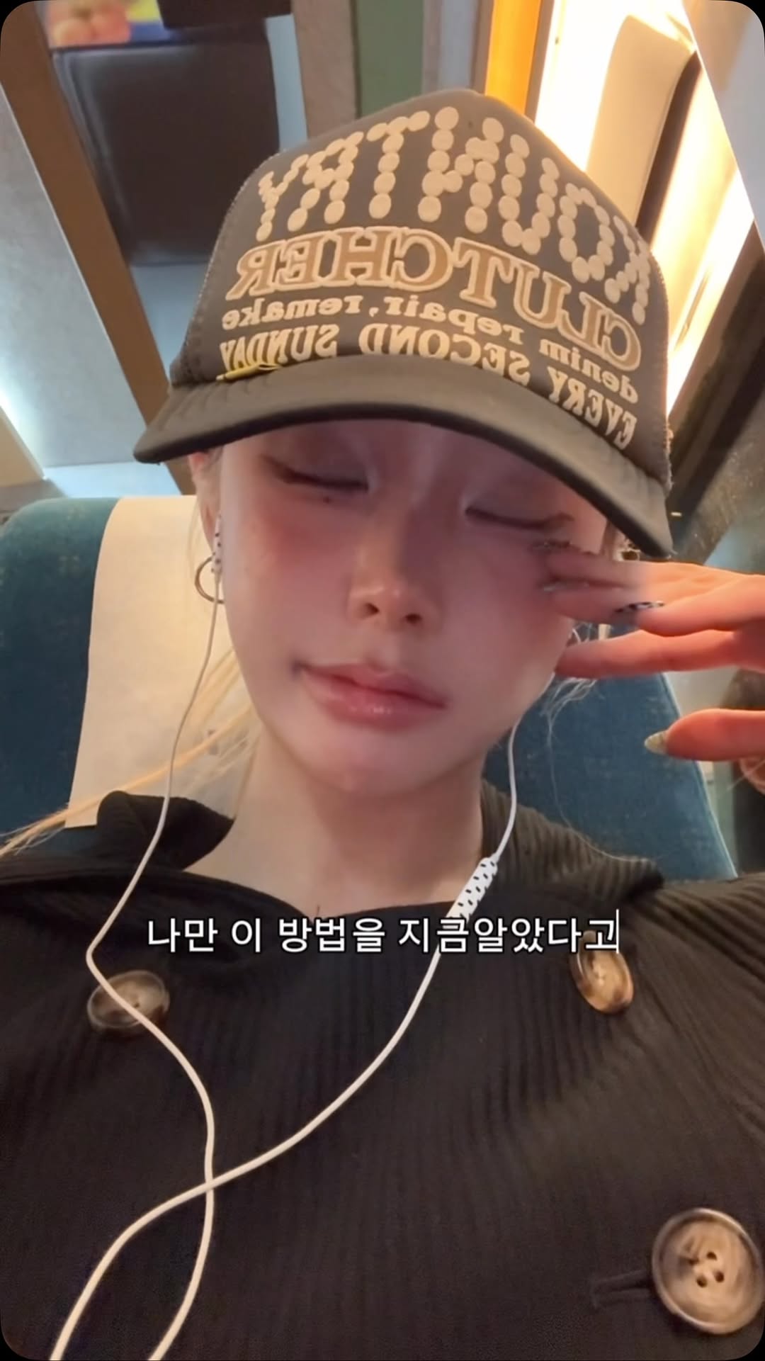 @m_dragonnnn이 올린 Meitu 메이투 태그 게시물