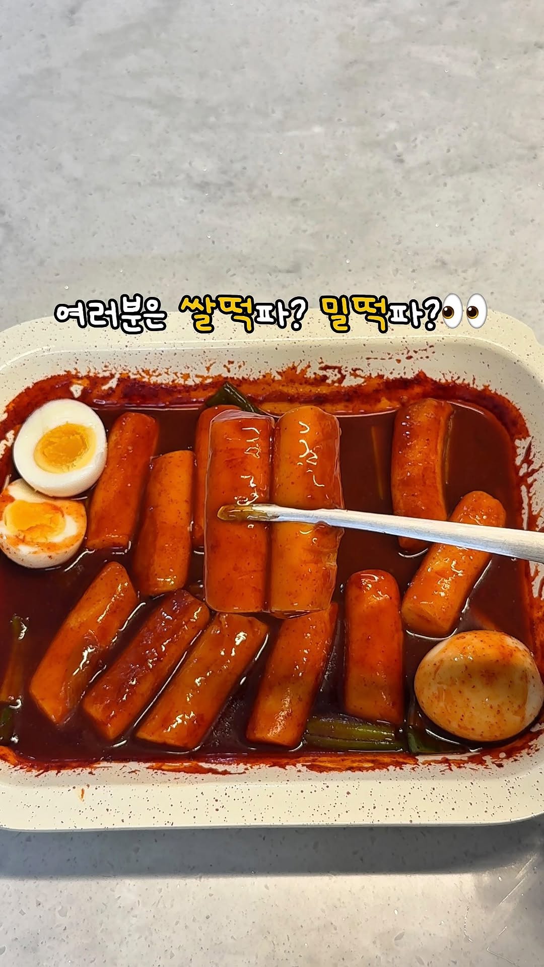@enjini_cook이 올린 풀무원 매거진 태그 게시물