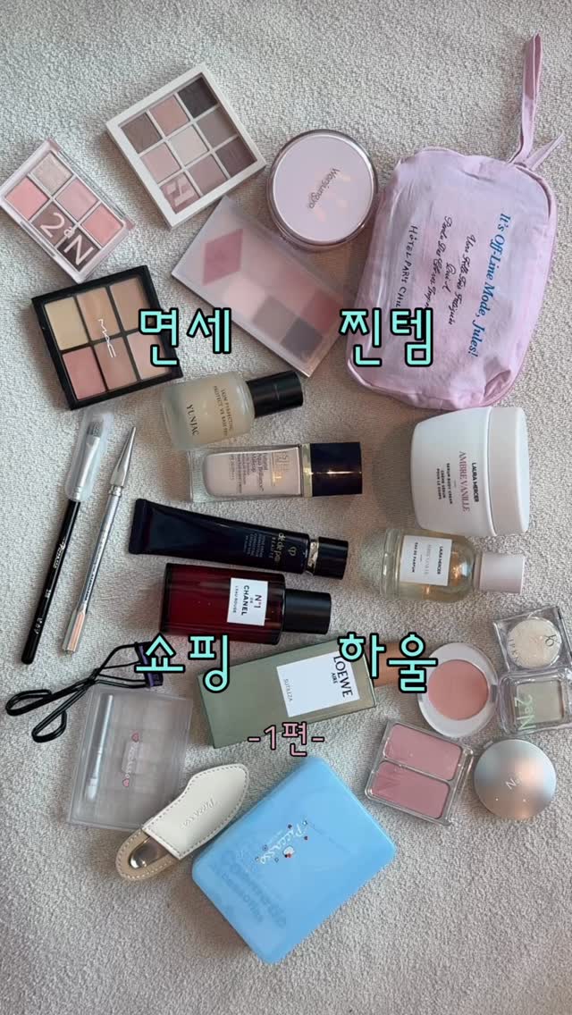 @____s2ol이 올린 에스티 로더 코리아 태그 게시물