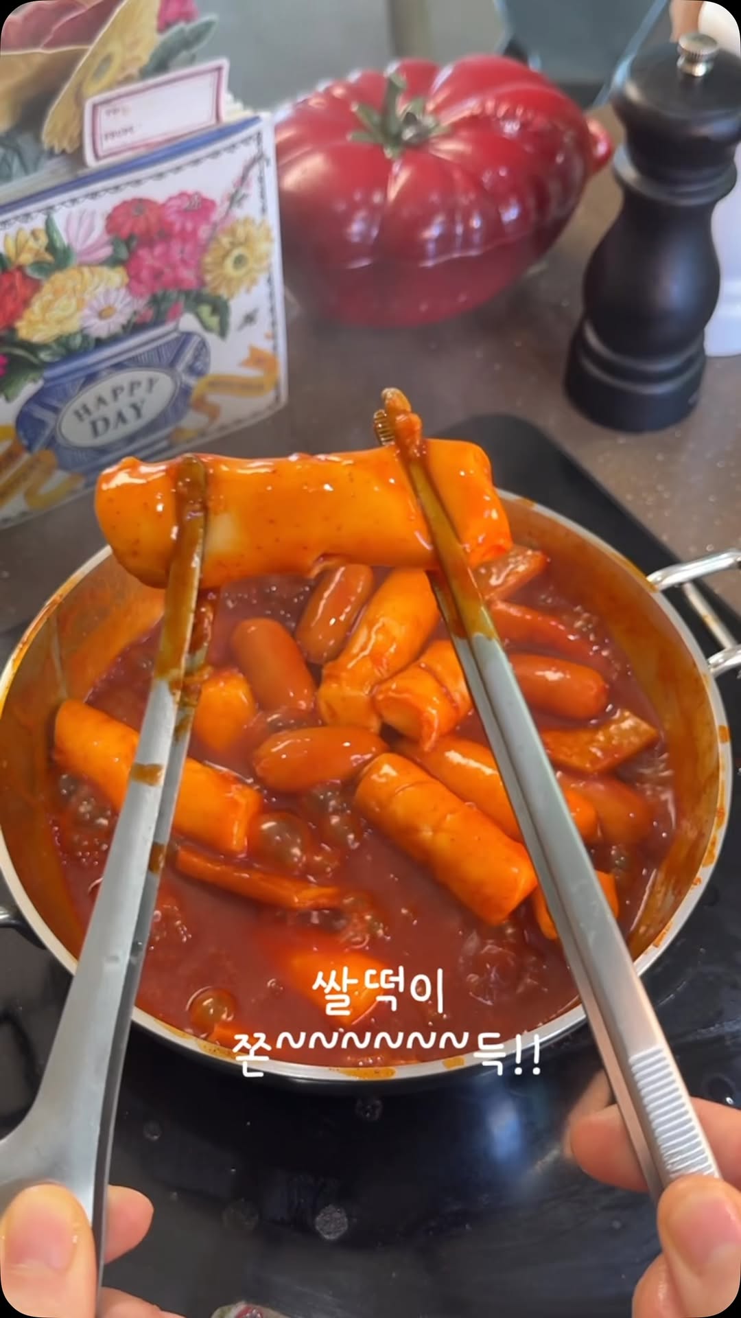 @enji_cook이 올린 풀무원 매거진 태그 게시물