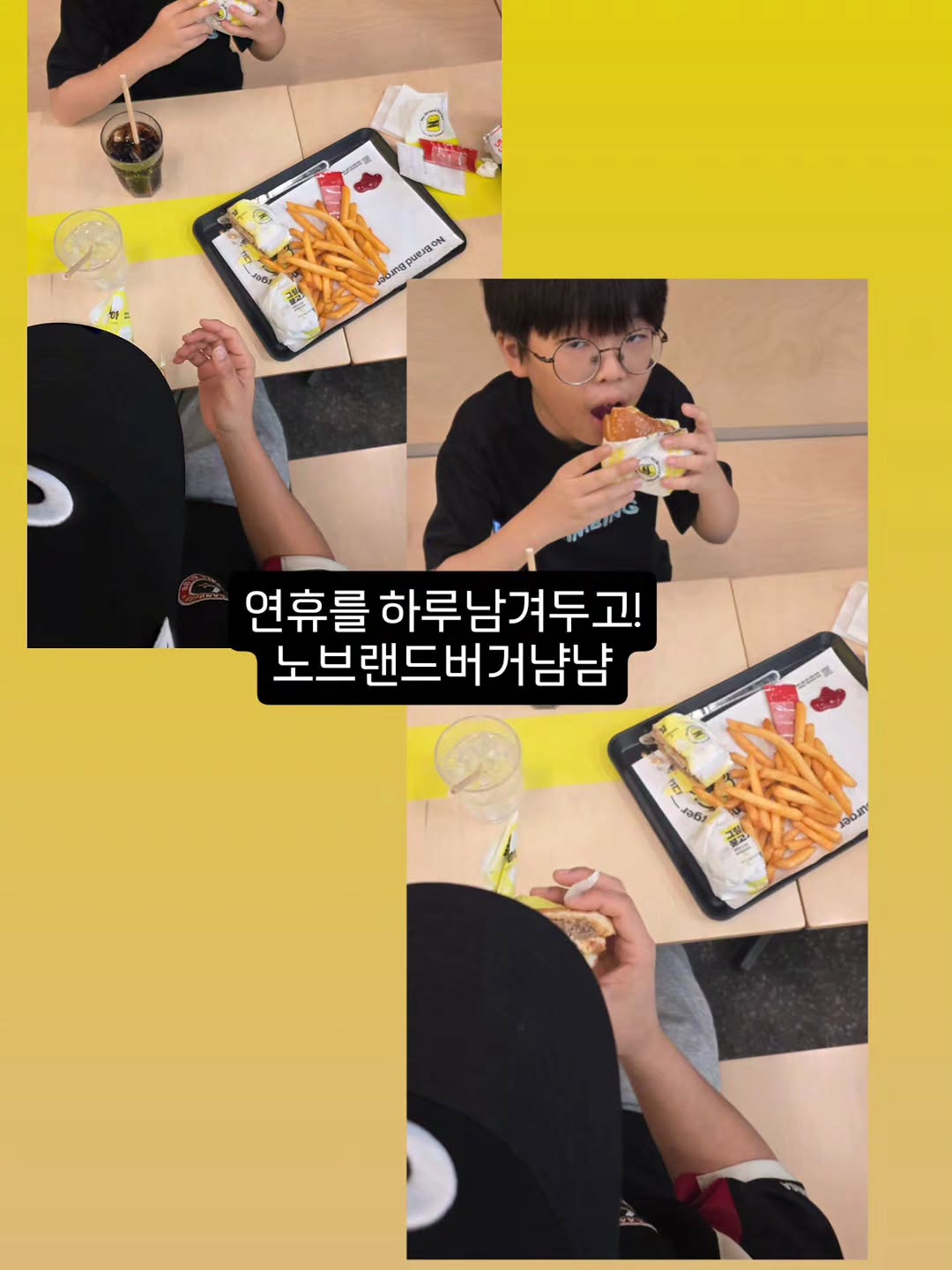 @hjhjhjhj__111이 올린 노브랜드 버거 태그 게시물