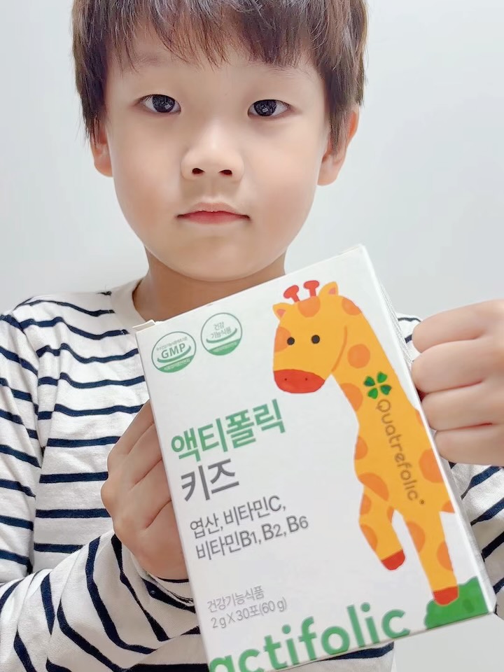 리노브 광고 소재
