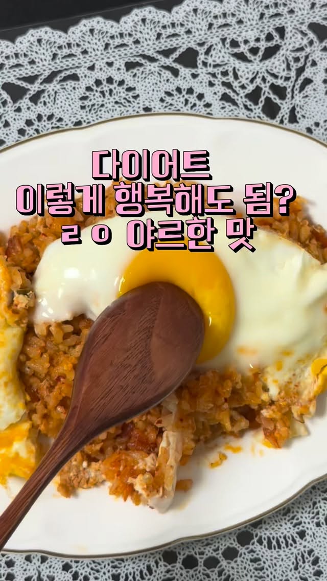 @gomdori0654이 올린 헬스앤뷰티 태그 게시물