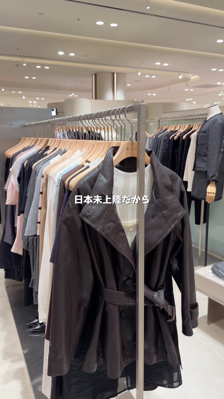 @akiyamaerika이 올린 잇미샤 itMICHAA 태그 게시물