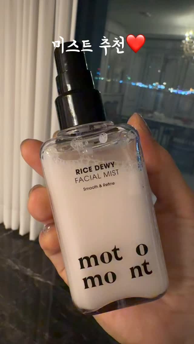 @b.b.an.joo_makeup이 올린 모토몬트 태그 게시물