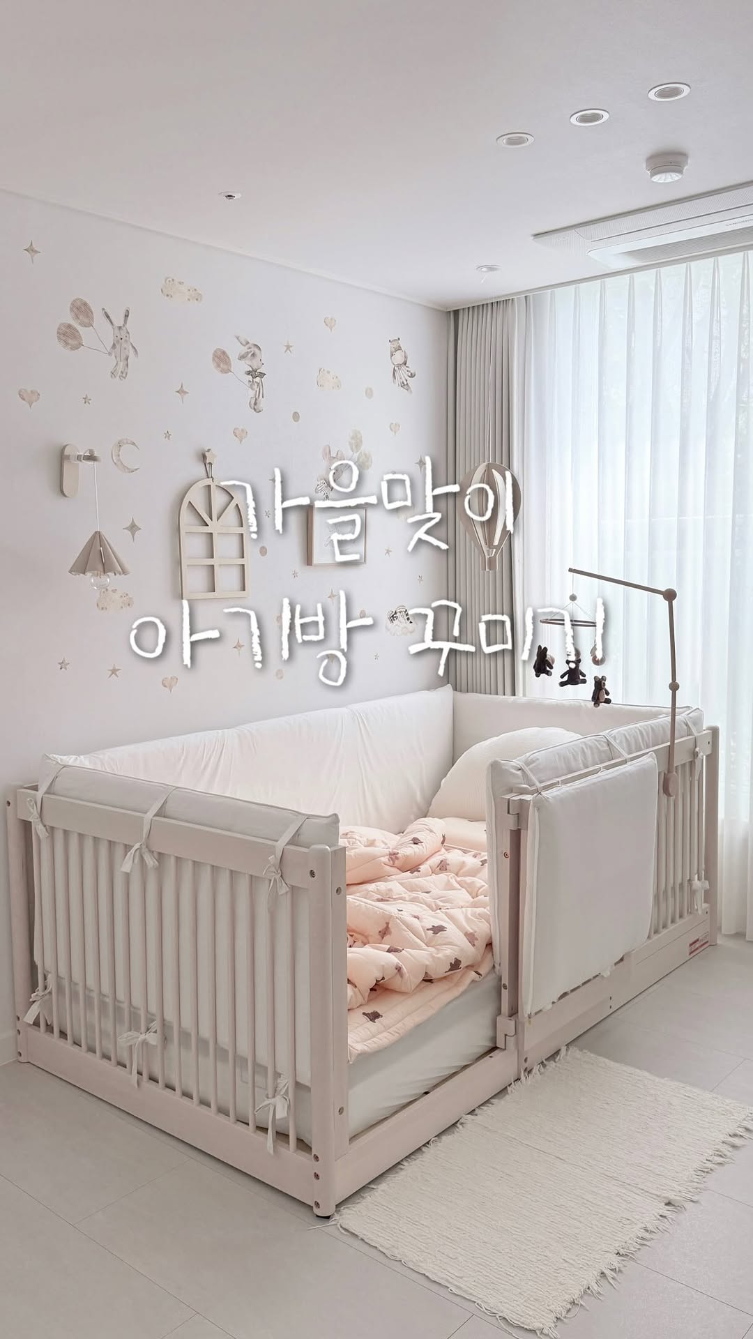 @heidi___home이 올린 비비엔다 태그 게시물