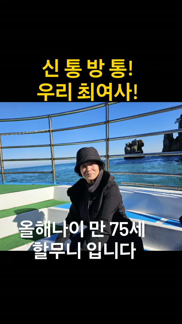 @takkurunner이 올린 온유어마크 태그 게시물