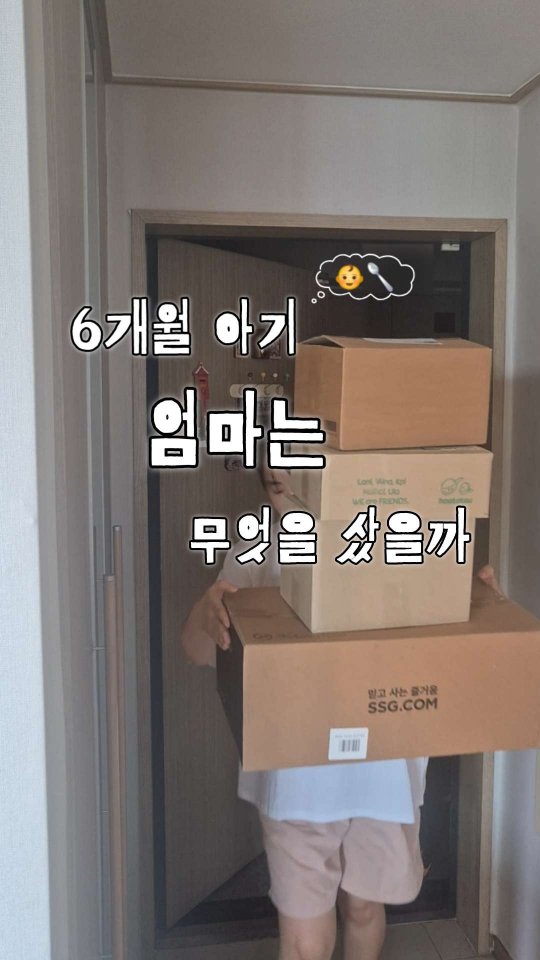 @mohye_life이 올린 JAJU 태그 게시물