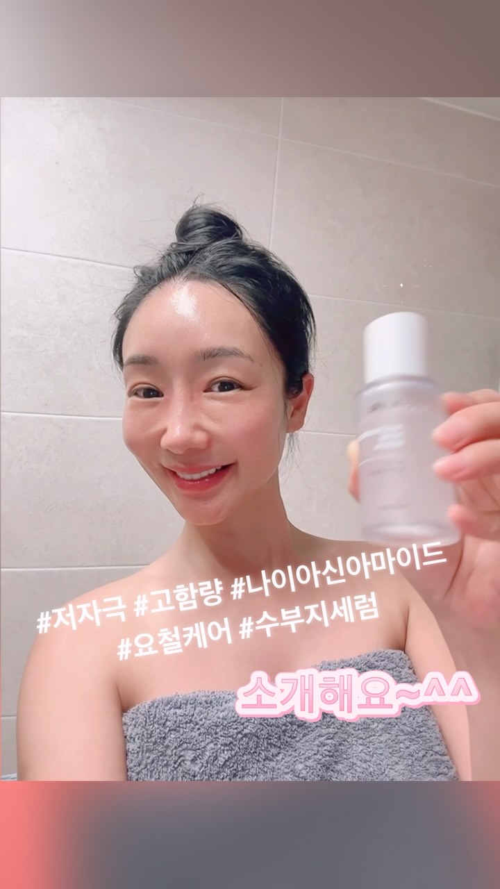 @lala_rang이 올린 스타라이크 태그 게시물