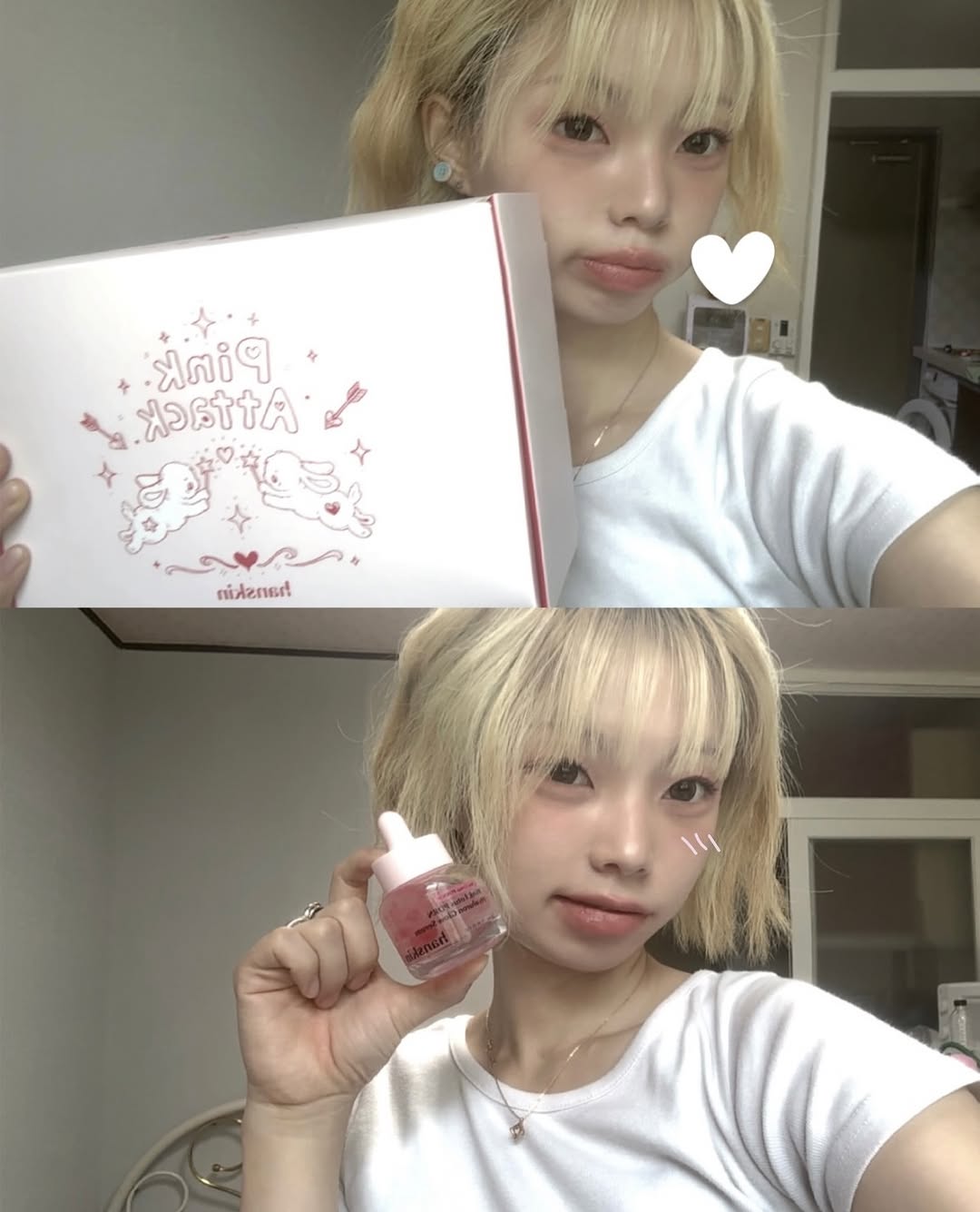 @jwii.k이 올린 한스킨 태그 게시물
