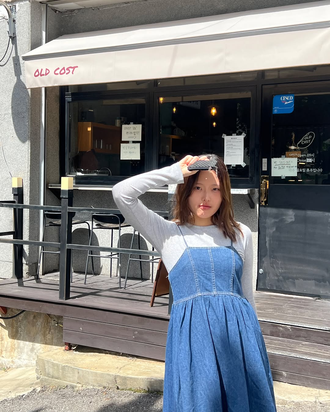 @diz_jn이 올린 LMR 태그 게시물
