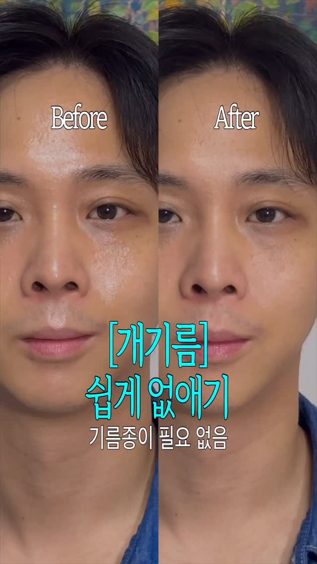 @c.ssung이 올린 오브제 태그 게시물