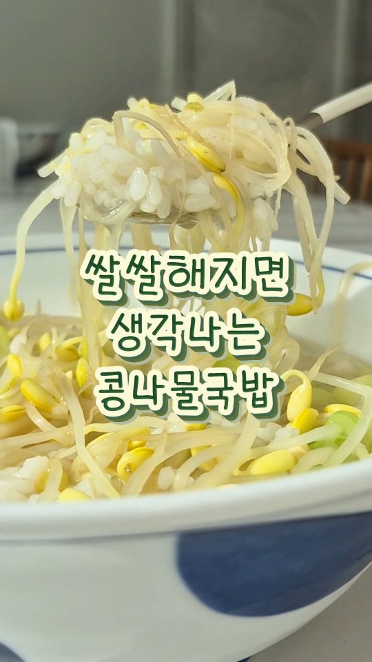 @mamma_gomson이 올린 풀무원 매거진 태그 게시물