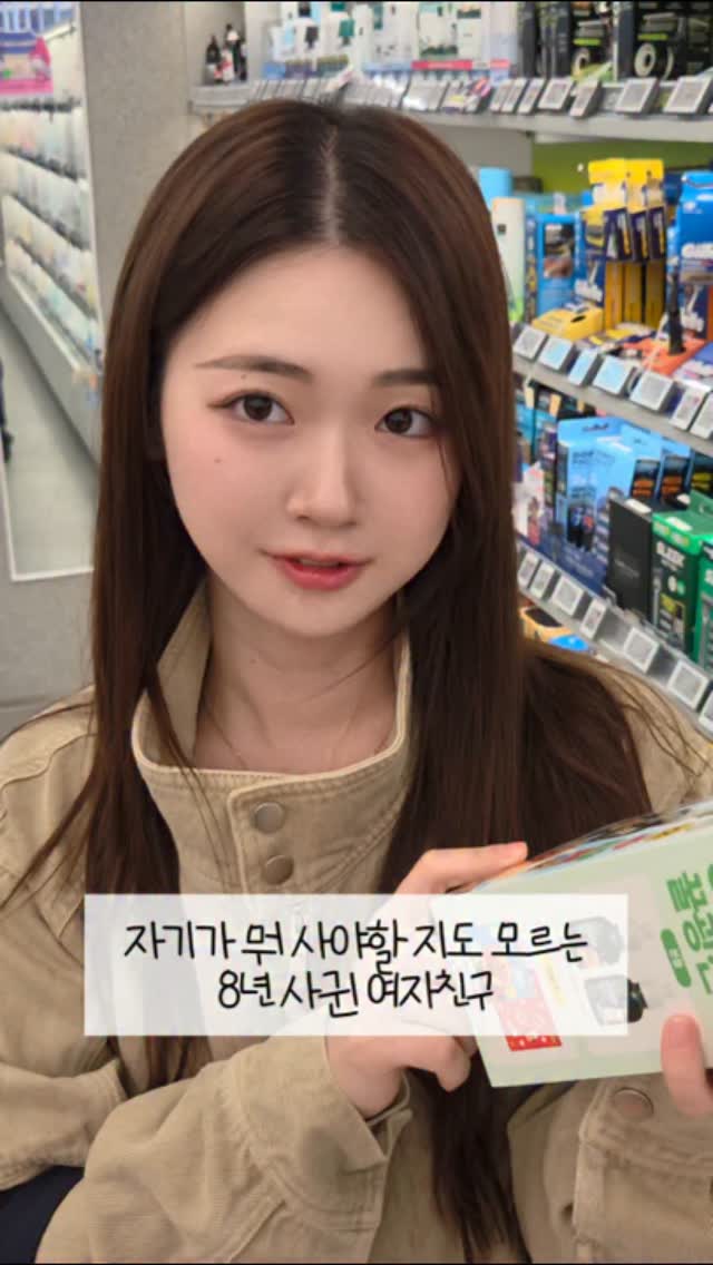 @an9eun이 올린 파넬 parnell 태그 게시물