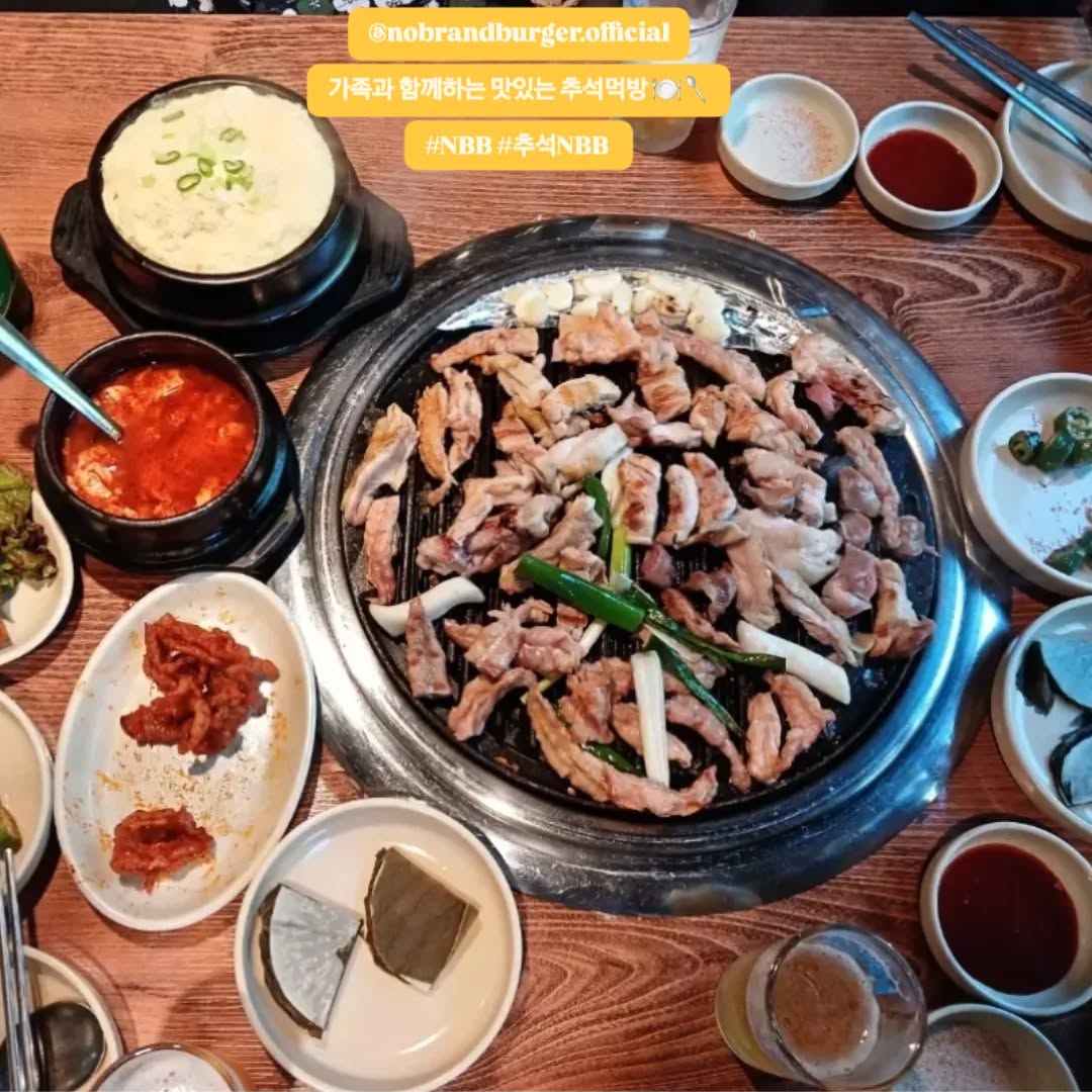 @yy2.yy2이 올린 노브랜드 버거 태그 게시물