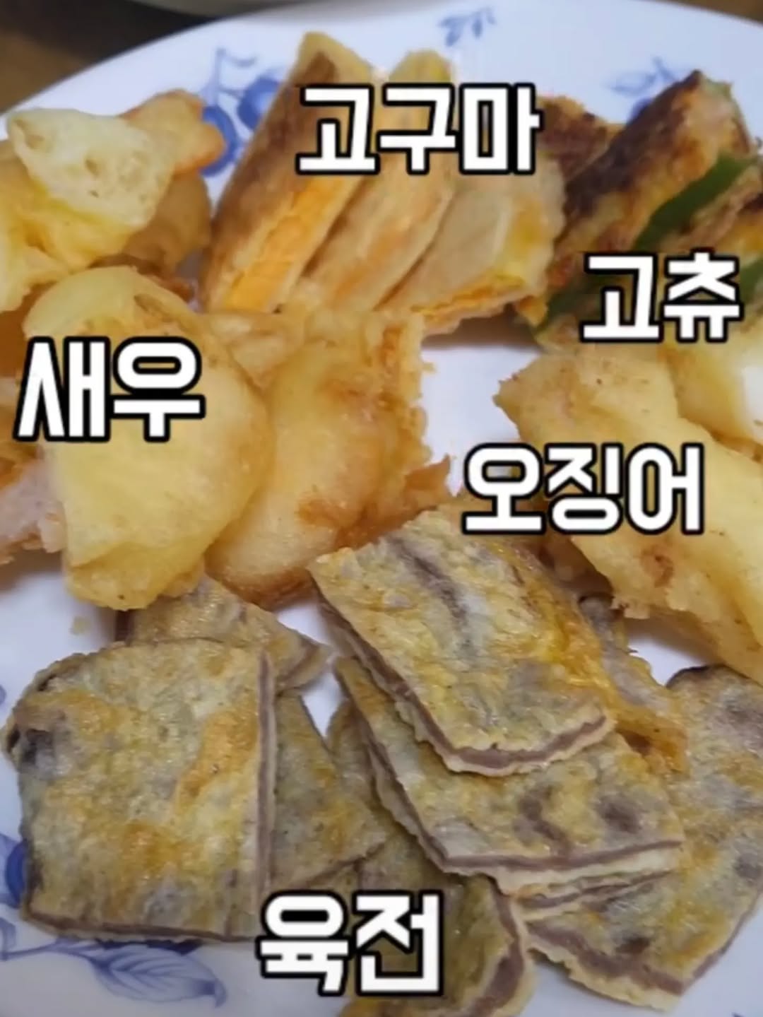 @good_teacher_woo이 올린 노브랜드 버거 태그 게시물