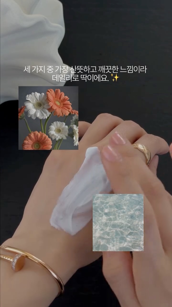 @yoo.na_____이 올린 MECHAI 태그 게시물