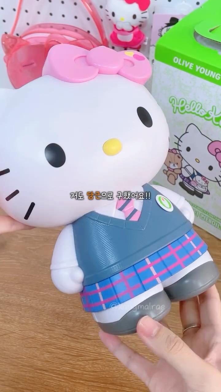 @kongmalrae이 올린 헬로키티 태그 게시물