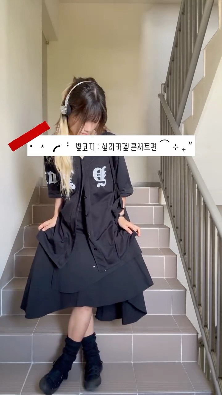 @bloomonbare_이 올린 YEEL 태그 게시물