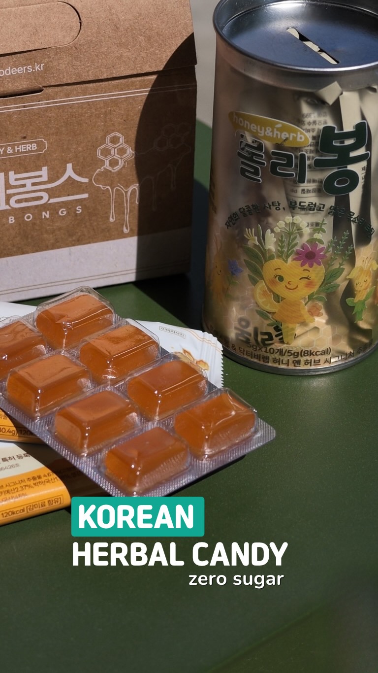 @chrisbg이 올린 Two Deers 태그 게시물