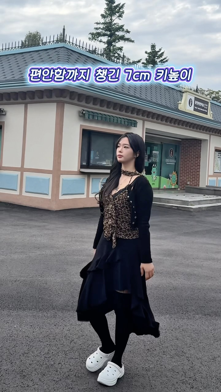 바크 광고 소재