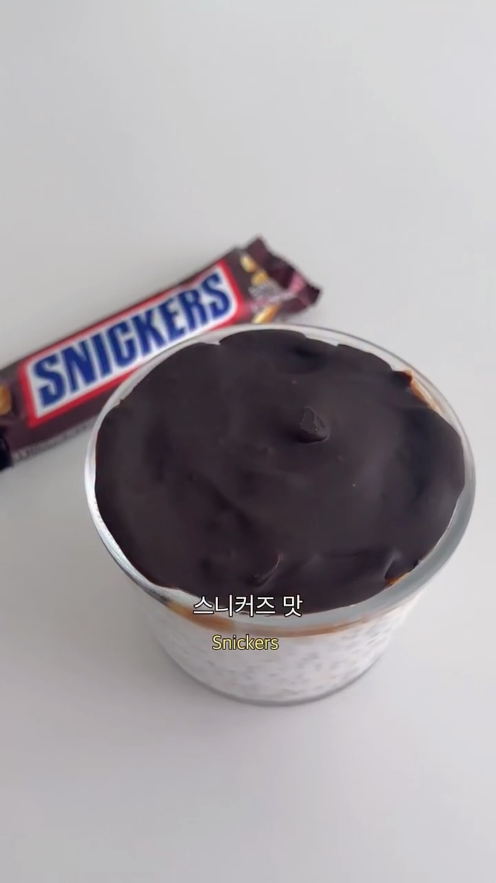 @yoosua.__이 올린 SNICKERS KOREA 태그 게시물