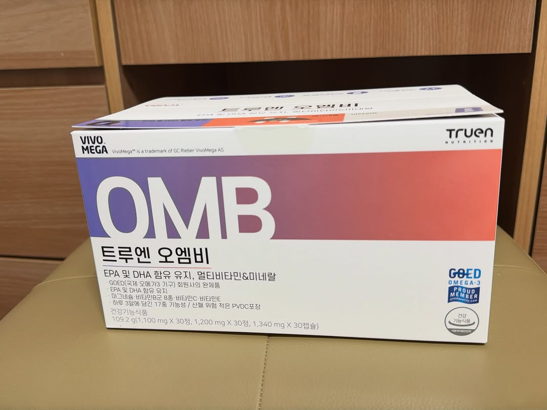 @z1p_.bab이 올린 트루엔 뉴트리션 태그 게시물
