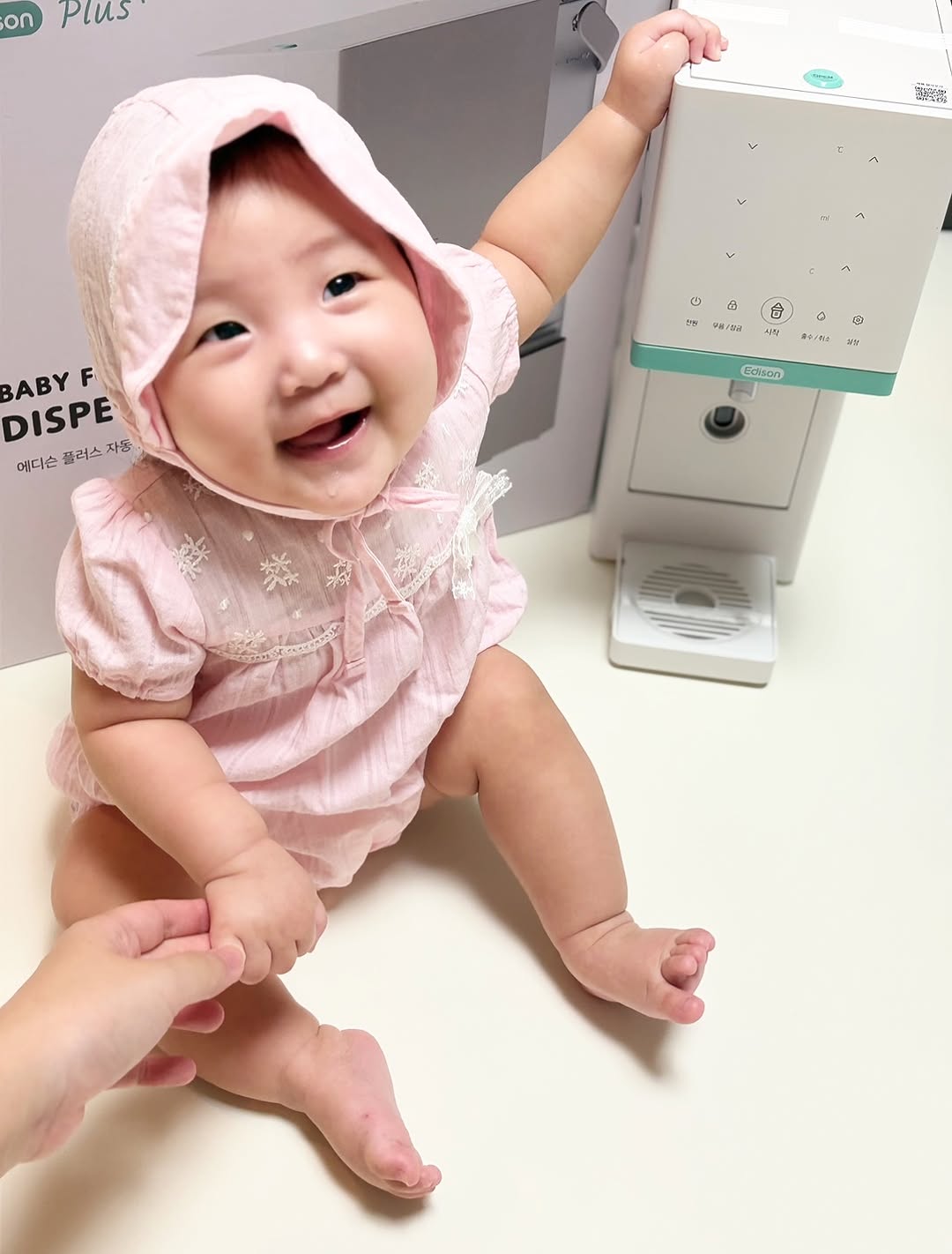 @e________xe이 올린 에디슨 태그 게시물