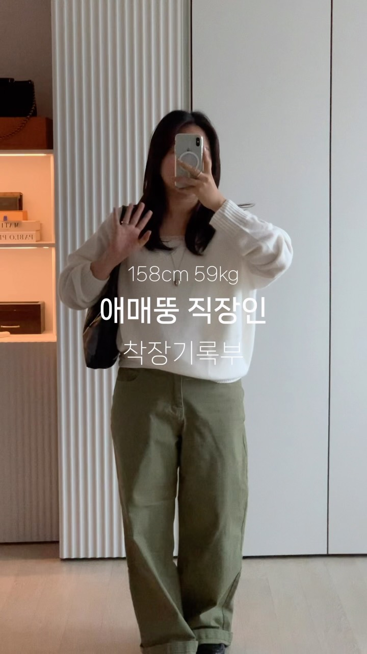 @muelook_이 올린 depound 드파운드 태그 게시물