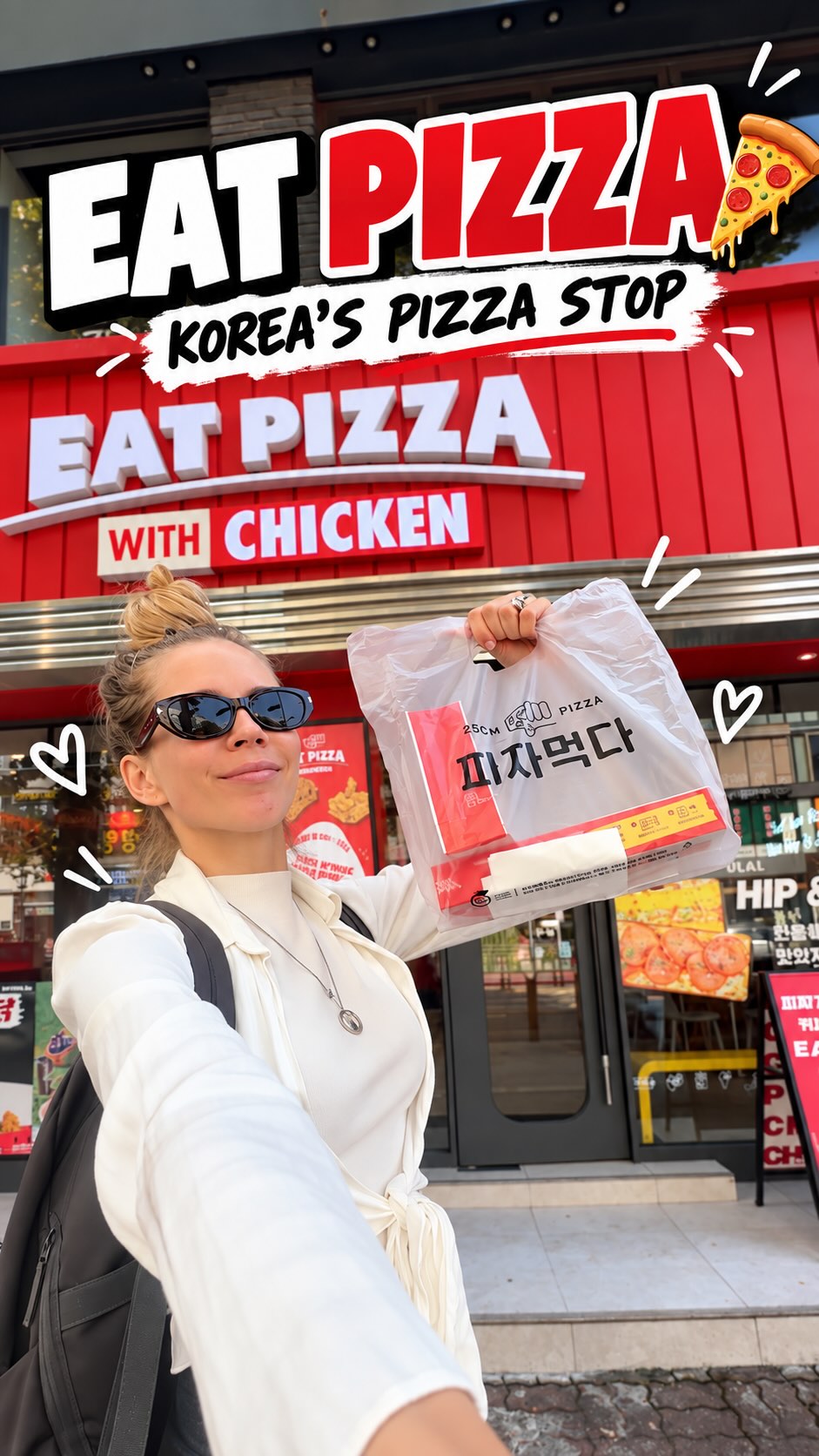 @katerinavanhanen이 올린 피자먹다 코리아 태그 게시물