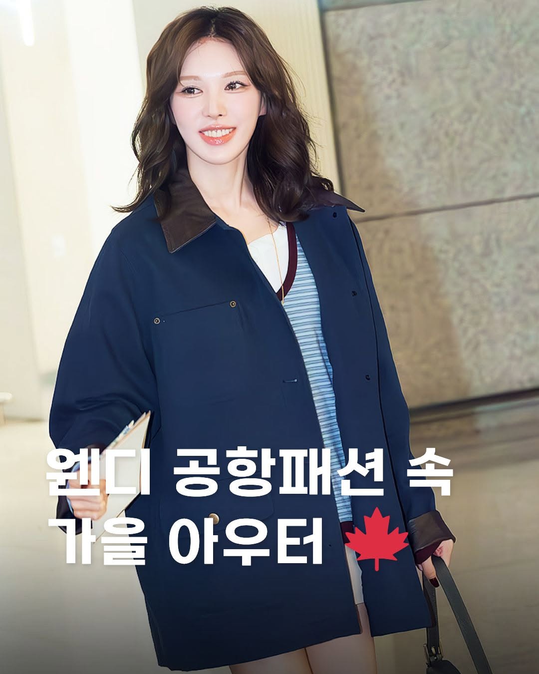 @hotceleb_fashion이 올린 depound 드파운드 태그 게시물