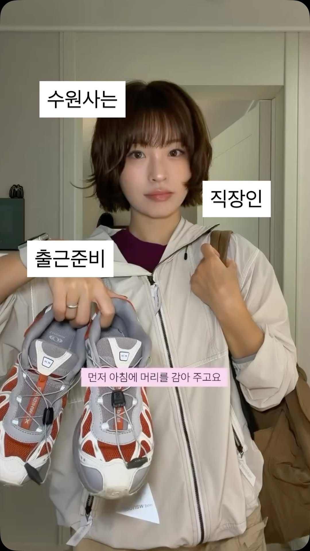@dbss.wl이 올린 디오프러스 태그 게시물