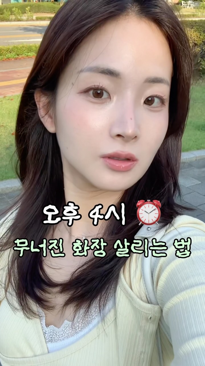 @heeda___2이 올린 모토몬트 태그 게시물