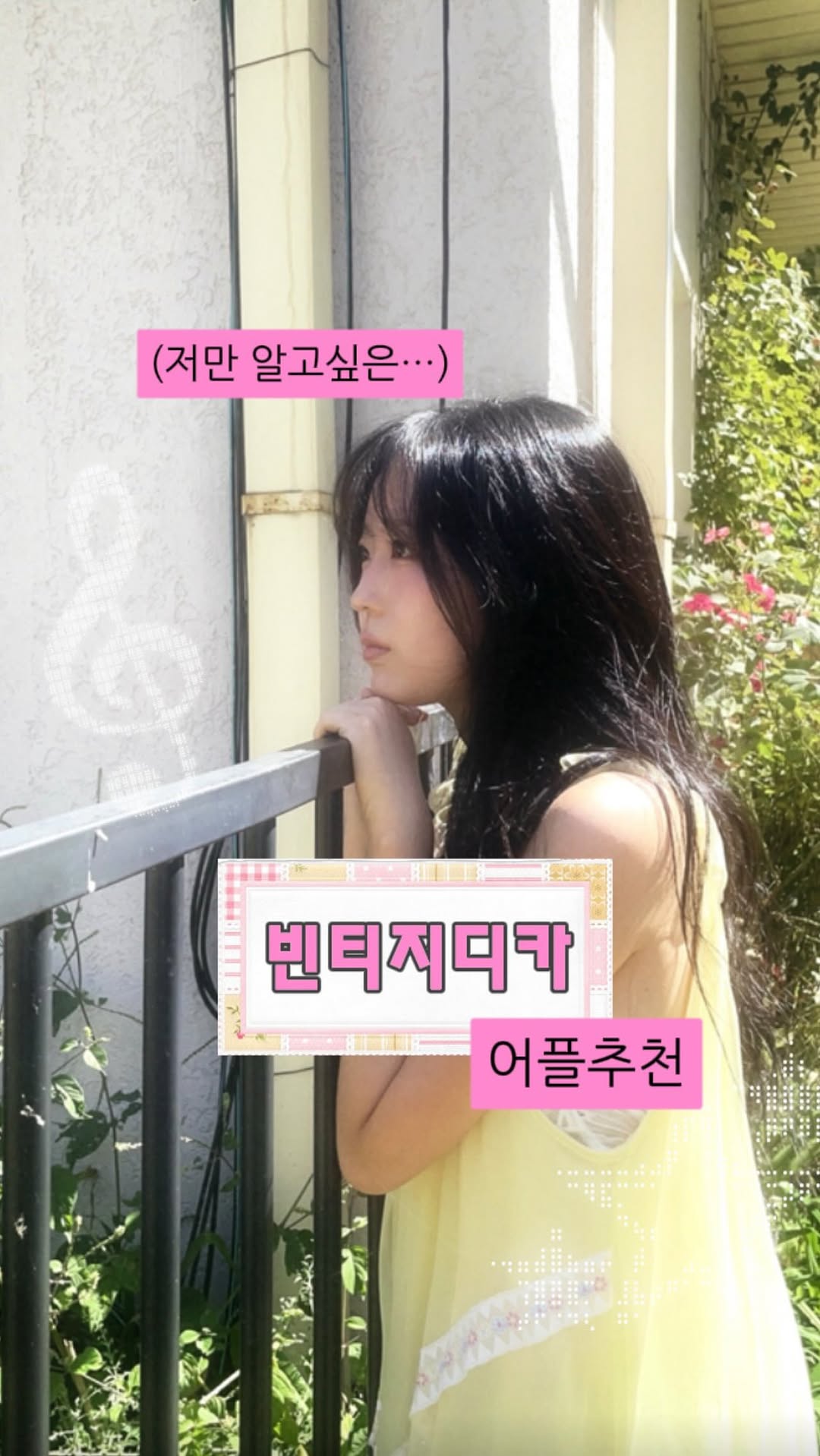 @jinuuiee이 올린 BeautyCam 뷰티캠 태그 게시물
