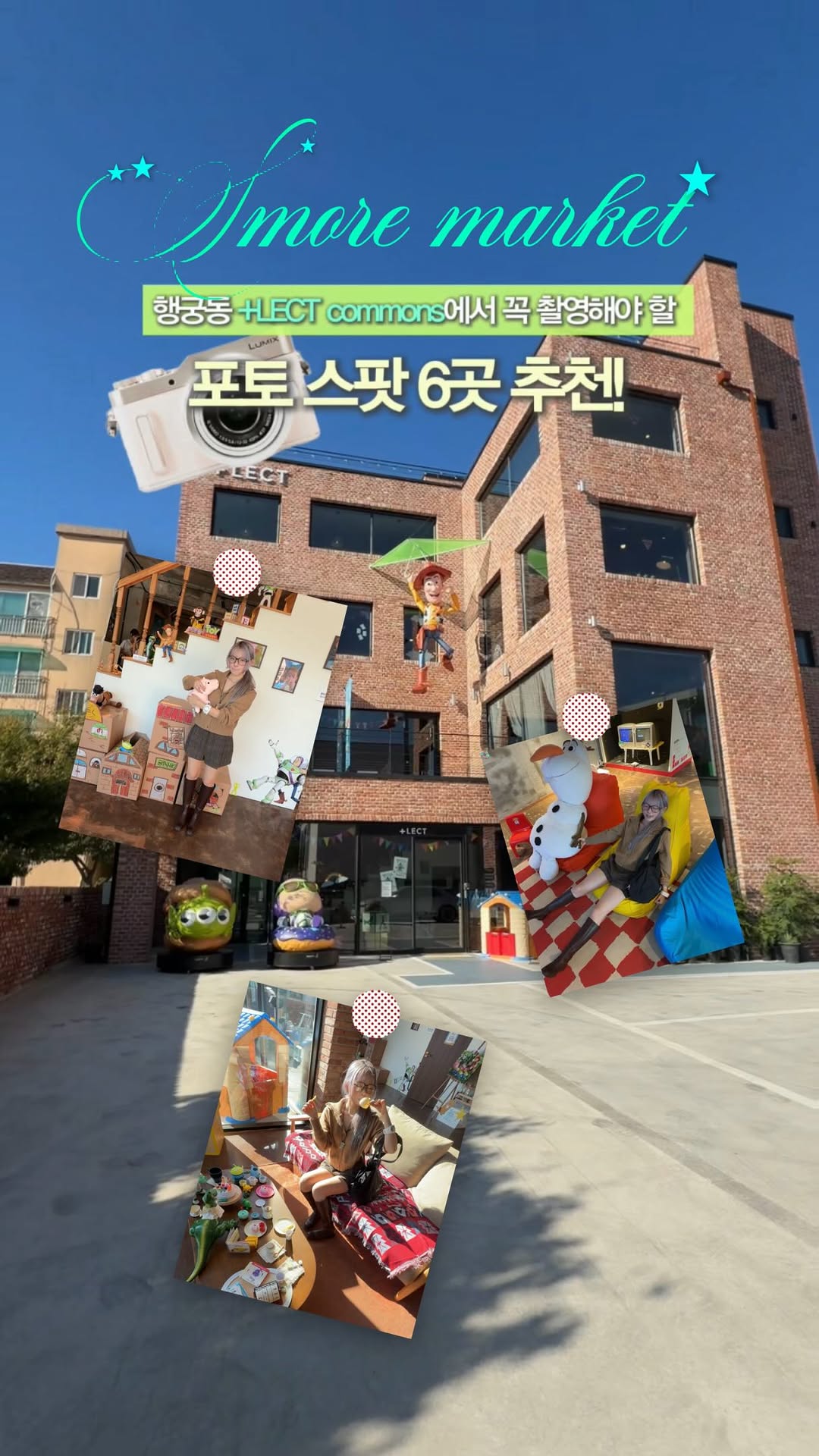 @i.v.z.e.o.x.u.n이 올린 디즈니코리아 태그 게시물