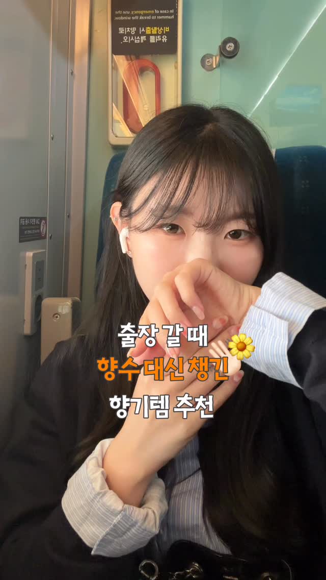 @ji02rang_이 올린 MECHAI 태그 게시물