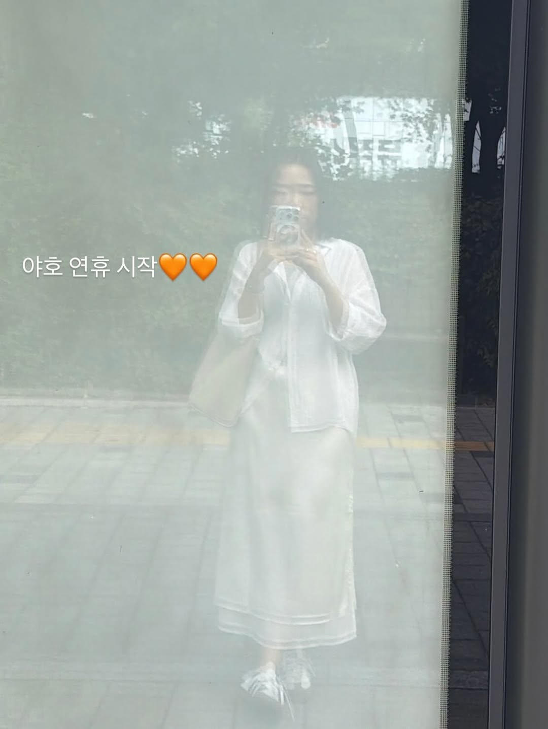 @waterlilyulee이 올린 TWEE 태그 게시물