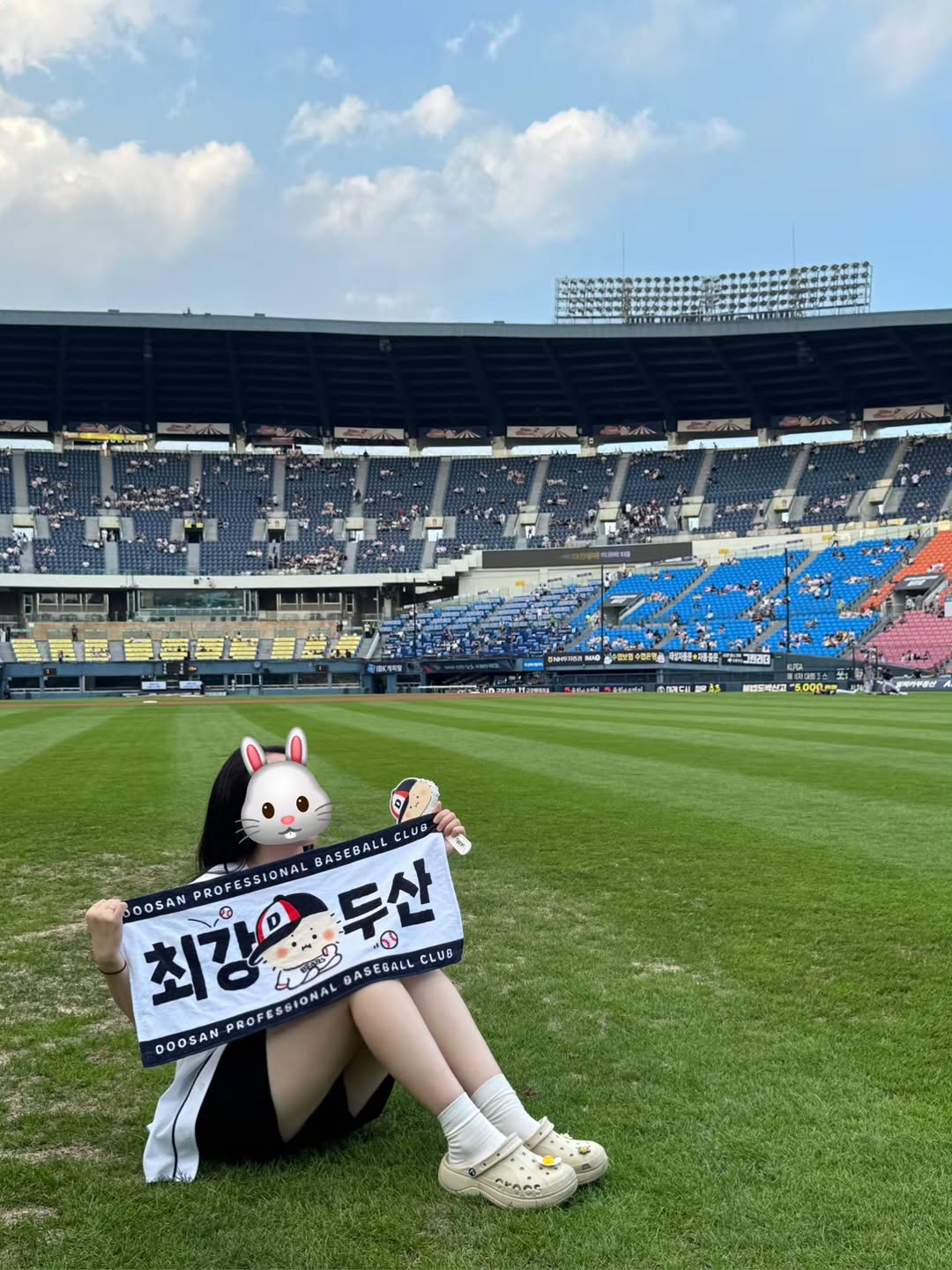 @doo_sg18이 올린 망그러진곰 태그 게시물
