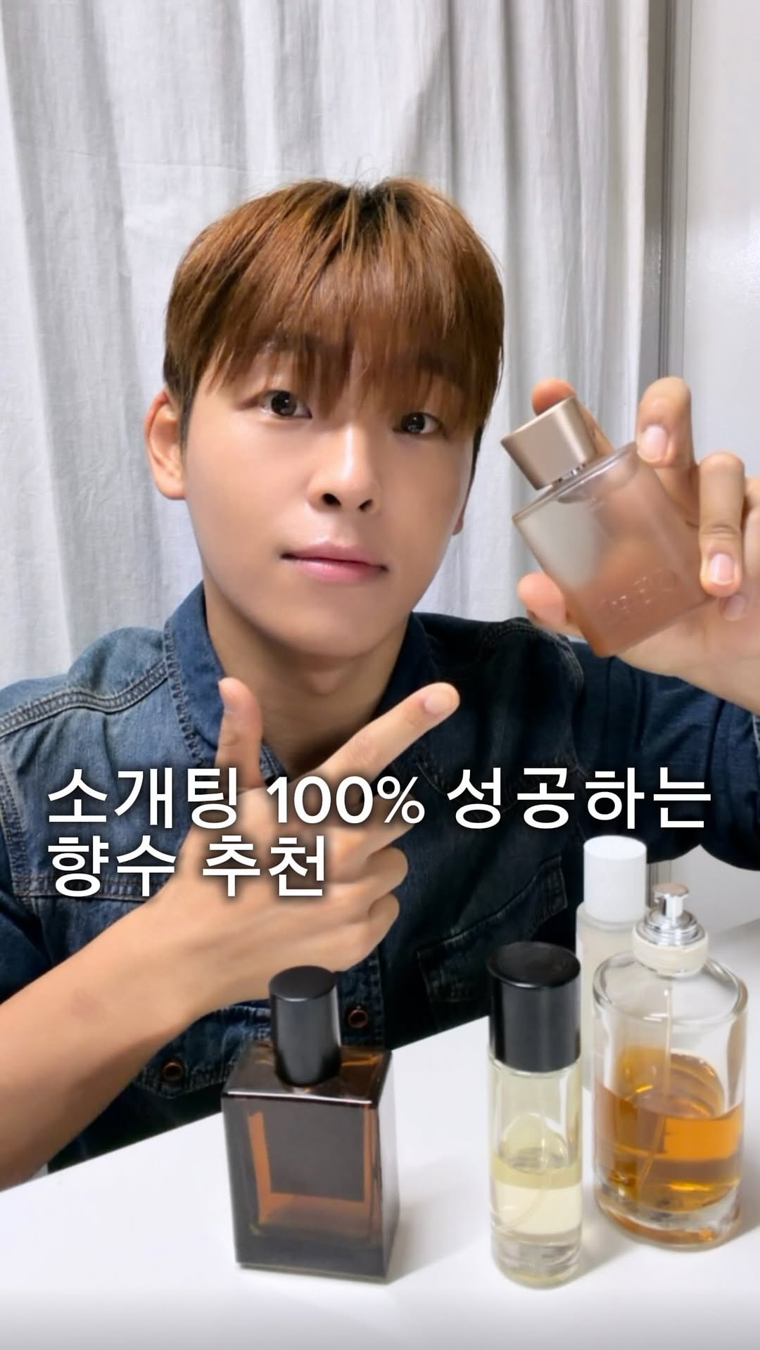 @load__ho이 올린 오브제 태그 게시물