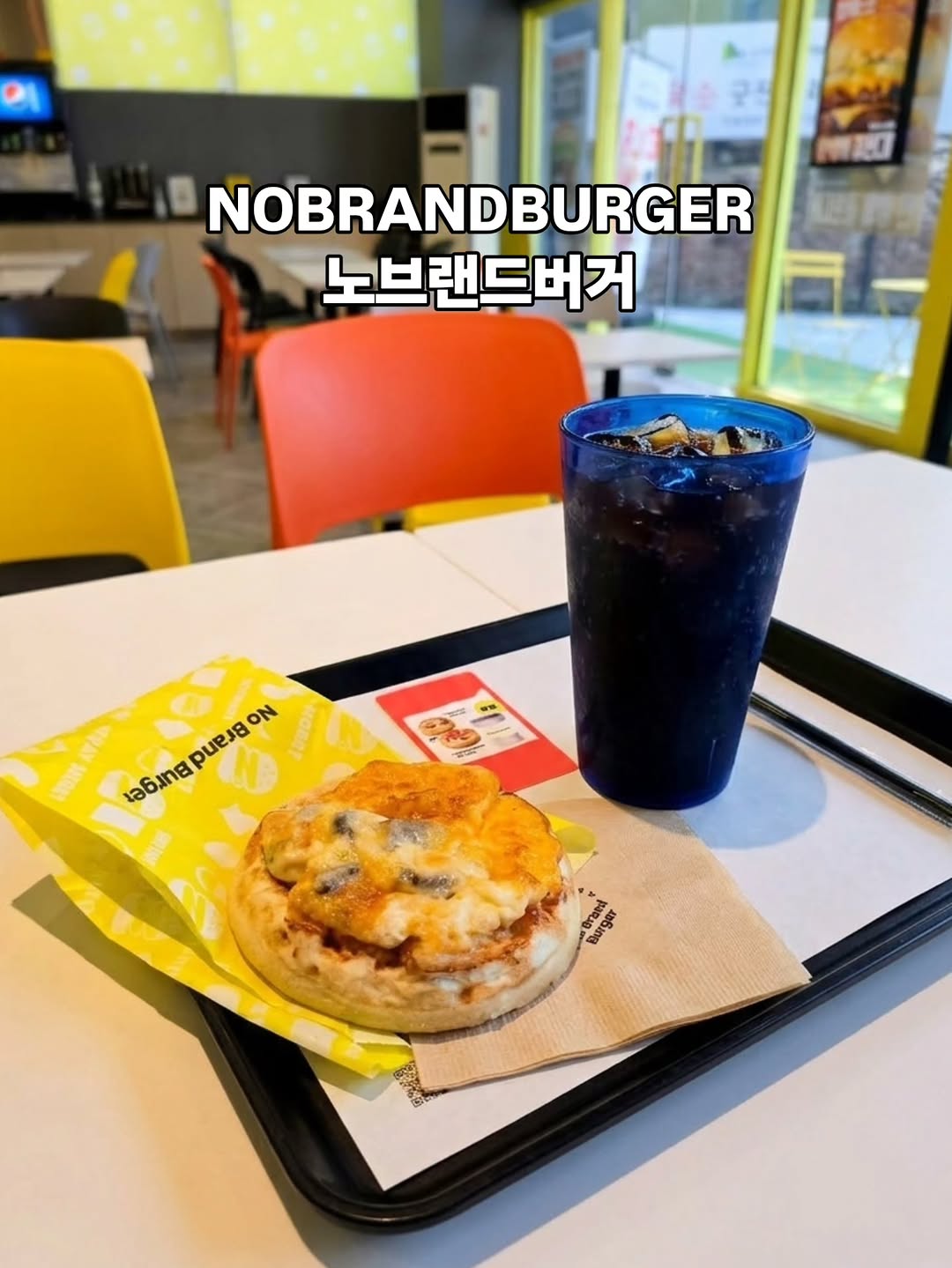 @burger._.dna이 올린 노브랜드 버거 태그 게시물