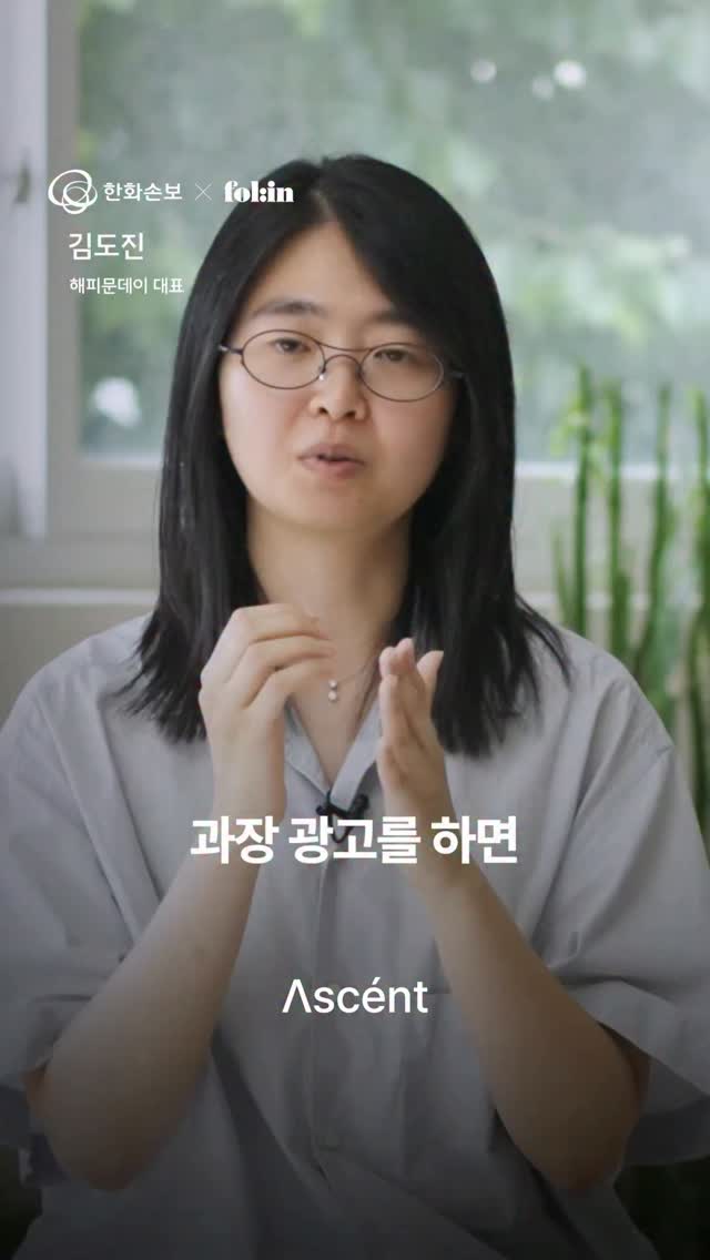@folin_co이 올린 해피문데이 태그 게시물