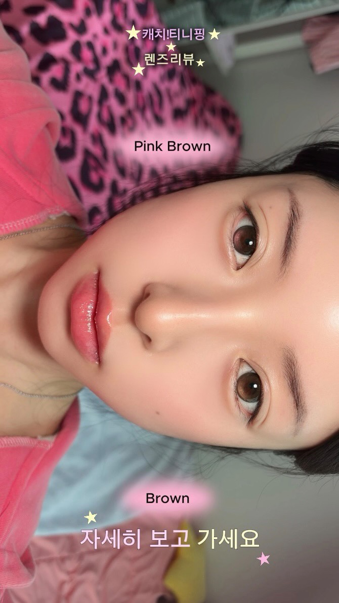 @itsaquaszn이 올린 폰피쉬 태그 게시물